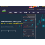 Отзыв о crypto-green.co ЛОХОТРОН