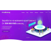 Отзыв о free-mining.site ЛОХОТРОН