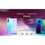 Отзыв о Мошенническом сайте однодневке smartfast.online