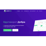 Отзыв о qvintex.com ЛОХОТРОН