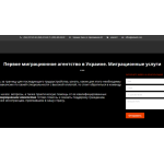 Отзыв о selwork.com ОБМАН