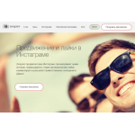 Отзыв о zengram.ru КИДОК