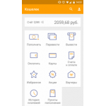 Отзывы о компании garant-sui.ru