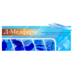 Отзывы о компании http://www.d-medfarm.com ООО Д-Медфарм