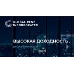 Отзывы о компании https://grentinc.com