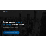 Отзывы о компании https://shpion.su (Шпион.су)