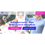 Отзывы о компании https://webinvestment.ru Вебинвестмент