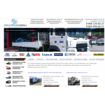 Отзывы о компании ООО"Евроспецтехника" документы ГИБДД на КМУ