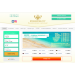 Отзывы о компании привилегия-тур.рф