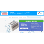 Отзывы о компании vozduh-on.ru