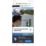 Отзывы о компании www.atakov-production.ru