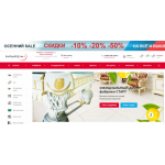 Отзывы о магазине Бильярд№1