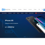 Отзывы о магазине msk-digital.ru