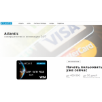 Отзывы о сайте atlantic-24.org ЛОХОТРОН