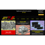 Отзывы о сайте att24.ru