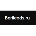 Отзывы о сайте Berileads.ru