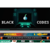 Отзывы о сайте black-codes.net