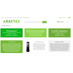 Отзывы о сайте castech.ru Кидалы