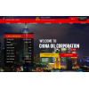 Отзывы о сайте china-oilcorp.company ЛОХОТРОН