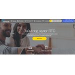 Отзывы о сайте Экспресс ПТС