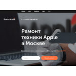 Отзывы о сайте http://apple-spets.com