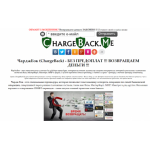 Отзывы о сайте http://chargeback.me