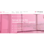 Отзывы о сайте https://granat.cz9.ru ООО "Удобство"