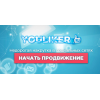 Отзывы о сайте https://youliker.ru