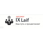 Отзывы о сайте ixlaif.com