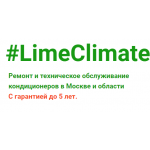 Отзывы о сайте limeclimate.ru