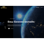 Отзывы о сайте max-finance24.com ЛОХОТРОН