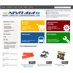 Отзывы о сайте nivaru.ru