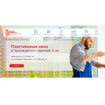 Отзывы о сайте ok-no.ru ОБМАНЩИКИ