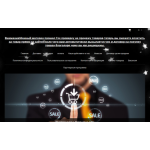 Отзывы о сайте Opttovarnadom.online