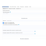 Отзывы о сайте orpho.ru