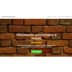 Отзывы о сайте Shtykatyr