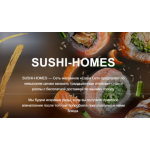 Отзывы о сайте sushi-homes.ru