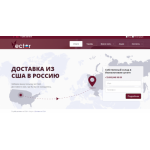 Отзывы о сайте usa-vector.ru