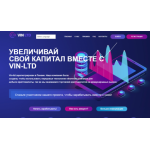 Отзывы о сайте vin-ltd.icu ЛОХОТРОН