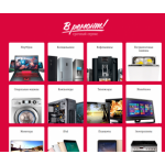 Отзывы о сайте vremont.ru Времонт.ру