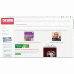 Отзывы о сайте Все призы - акции конкурсы розыгрыши.