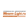 Отзывы о сайте Wesem-Light