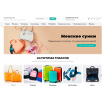Отзывы об интернет-магазине Asortishop.ru