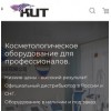 Отзывы об интернет-магазине https://kitkosmetik.ru/