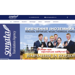 Положительный отзыв Бюро переводов Sonata-Agency.com.ua
