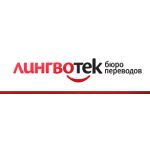 Положительный отзыв Бюро переводов в Москве