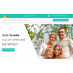 Положительный отзыв http://материнский-капитал.org