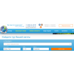 Положительный отзыв vstours.ru