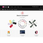 Осторожно мошенники!! e-store.one