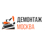 Отзывы о компании Демонтаж-Москва
